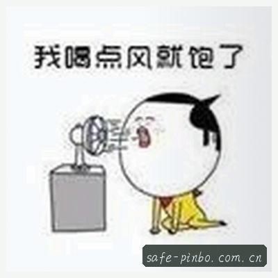 张哥